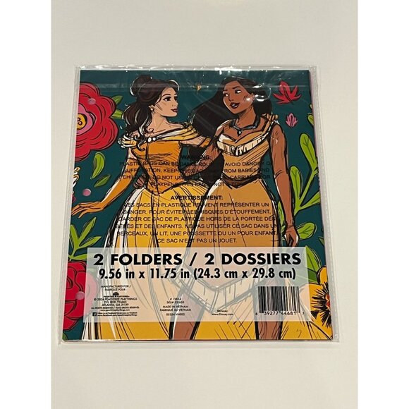 Disney Adventure Gals Folder 2-Pack Moana & Rapunzel School Supplies - Picture 2 of 3